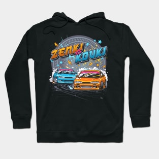 Nissan s14 Zenki vs Kouki Hoodie